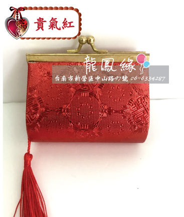 幸福鐵塔喜糖盒(不含糖果)