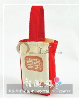 [為您客製手作的幸福]純手工帆布包小喜米(小手機袋)