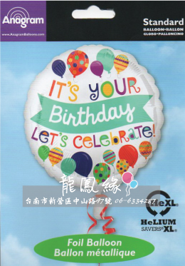 18吋幾何氣球生日