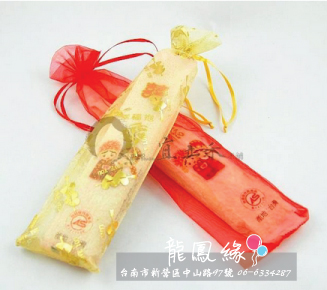 [喜米婚禮小物]幸福抱稻150g喜米(含紗袋)