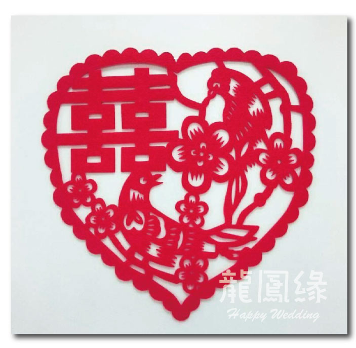 不織布鴛鴦心型囍字