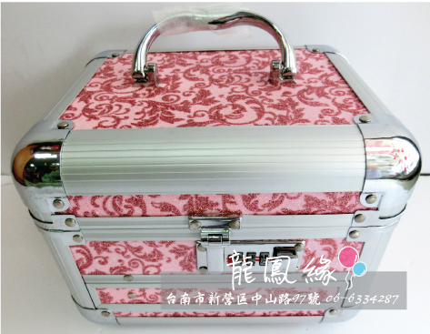 粉蔥花紋雙層化妝箱