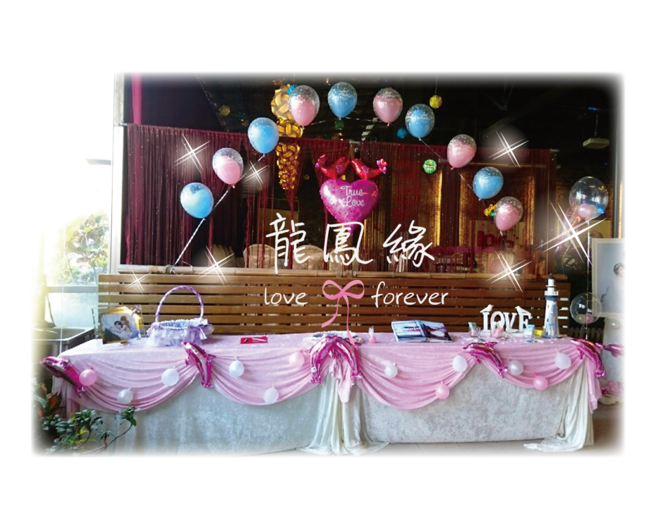 海豚風格(特殊)7,000