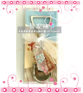 鏟子(產子)開瓶器/個