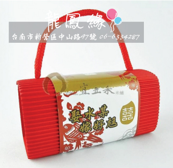 [幸福抱稻喜米]300g