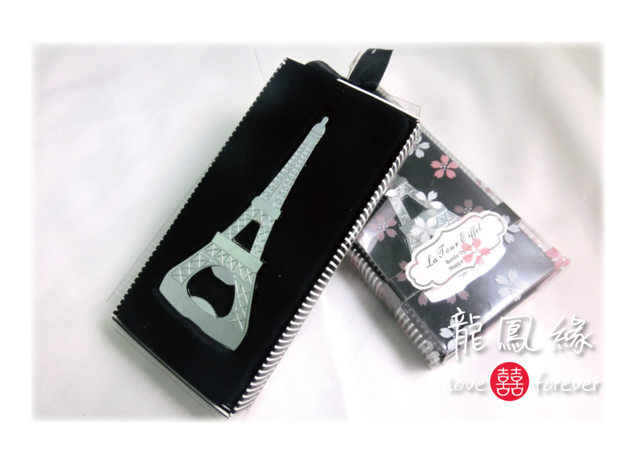 艾菲爾鐵塔開罐器