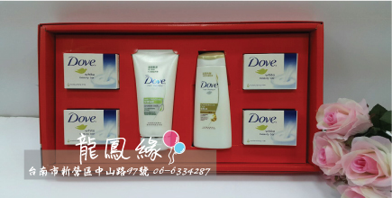 多芬2+4吃茶禮禮盒