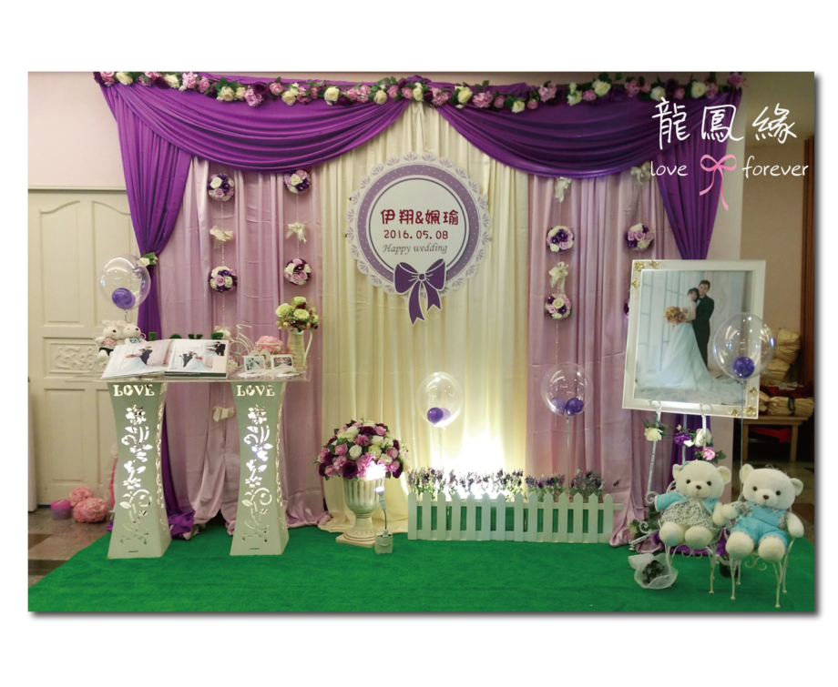 紫色院子拉布風$9000