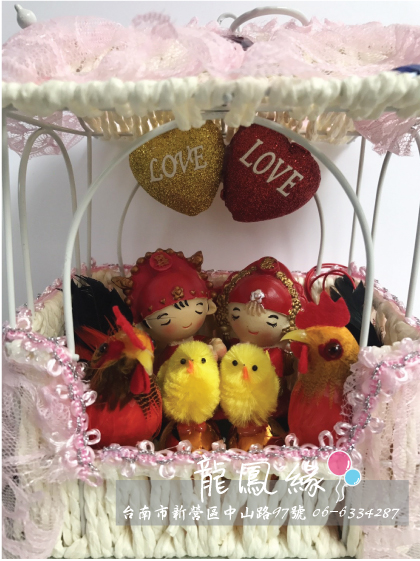 房子傳統新人帶路雞