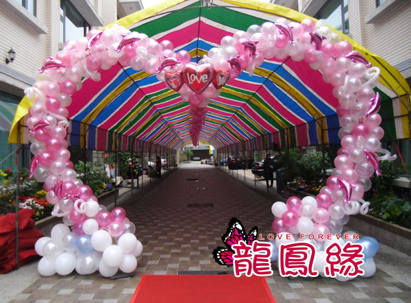 愛心海豚氣球拱門