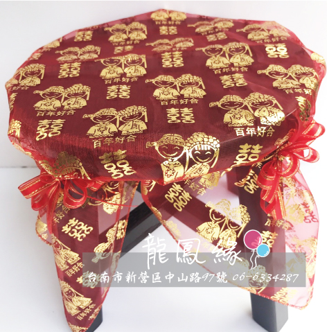 圓木椅凳（包裝）