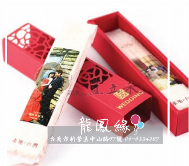 [客製喜米]150g幸福抱稻喜米宴客送禮小物Wedding-Box(組裝完成)