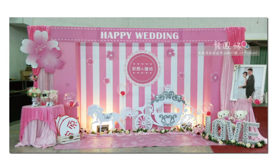 浪漫粉色櫻花風$12,000UP