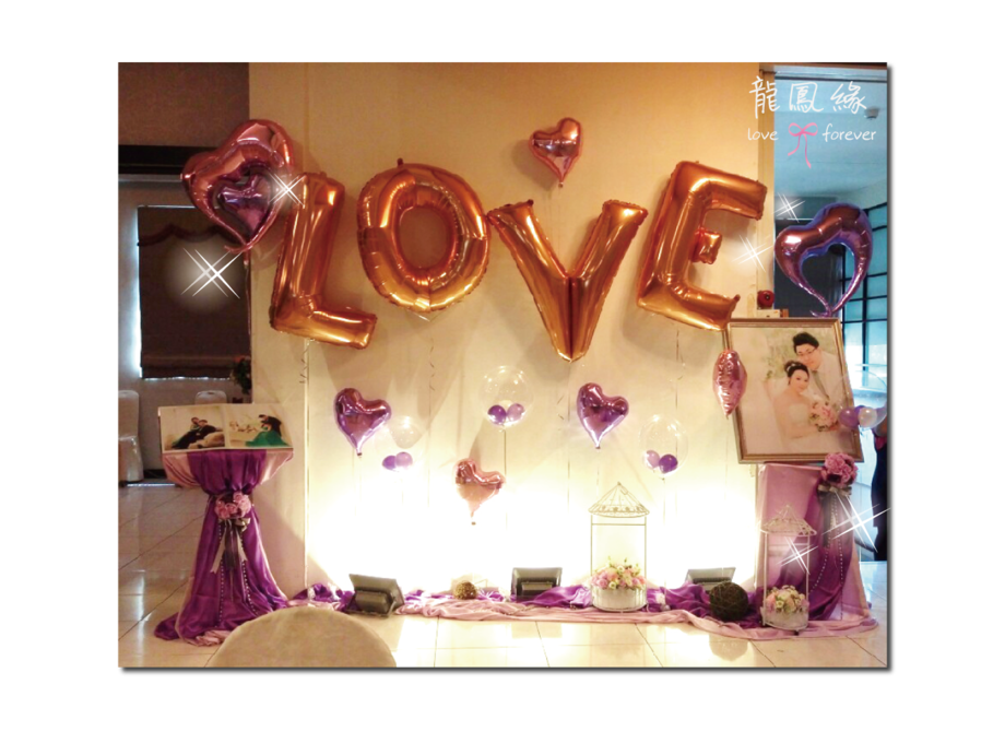 LOVE鋁箔氣球婚佈置7900UP