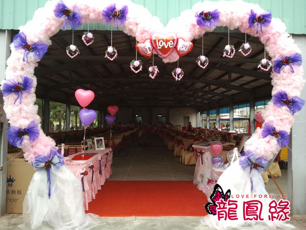 粉紫蝴蝶結紗拱門