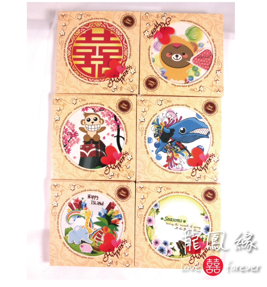 陶瓷吸水杯墊(1入)/組