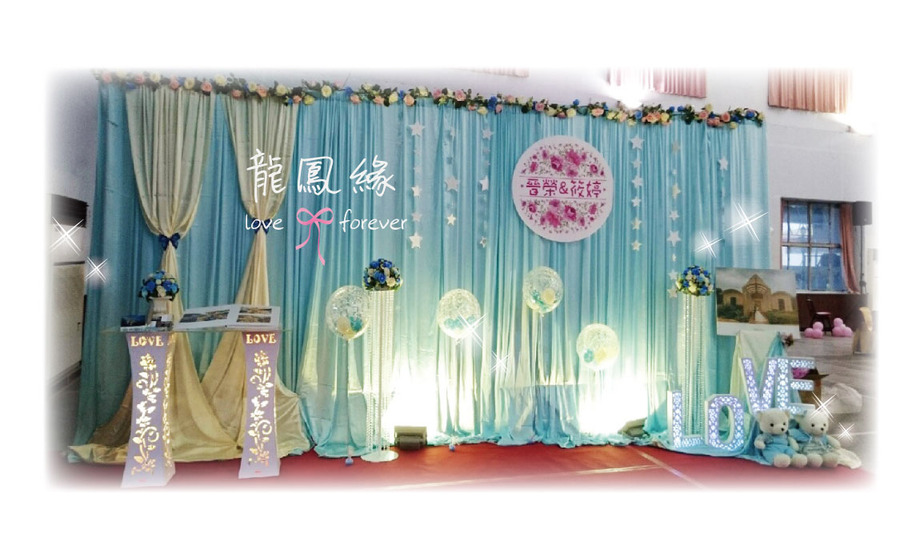 清新浪漫藍12,000