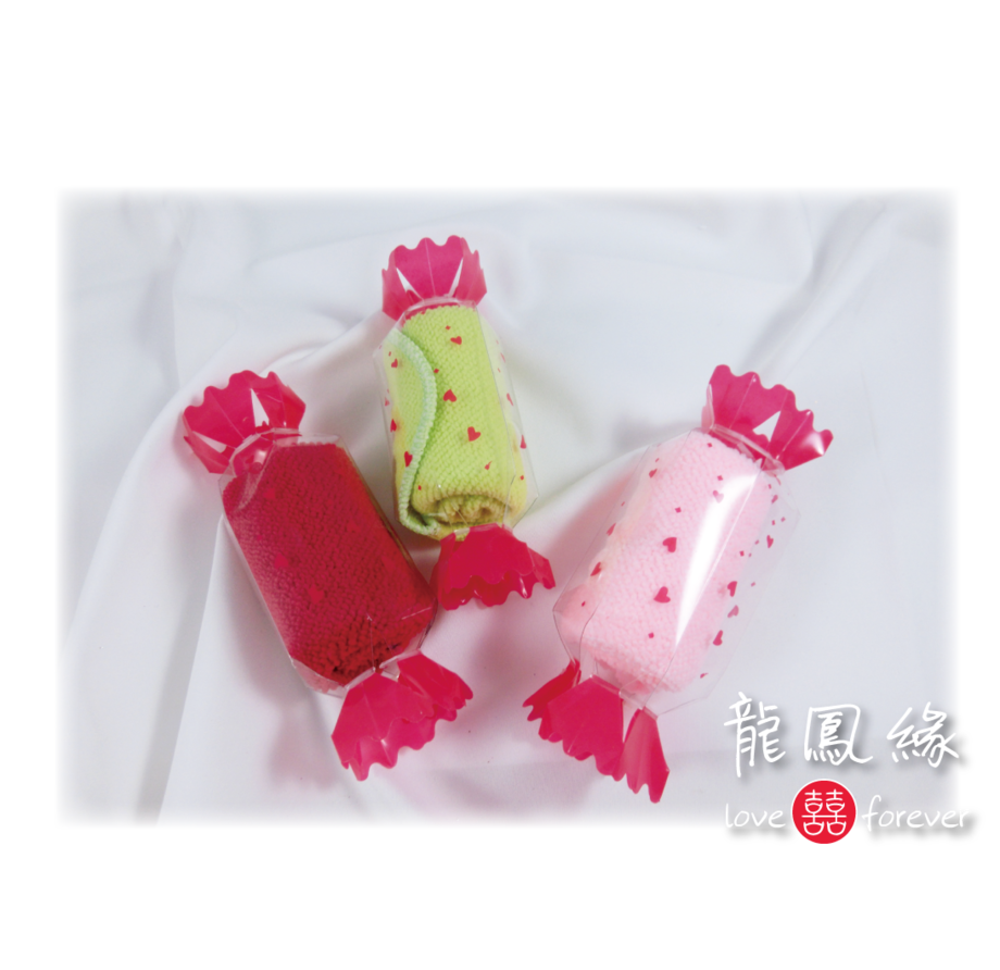 糖果毛巾