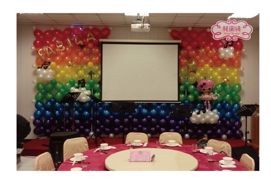 餐宴舞台布置(南元農場)