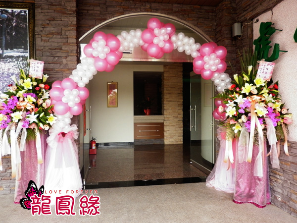 走道拱門-花朵紗裙