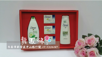 多芬2+3吃茶禮禮盒