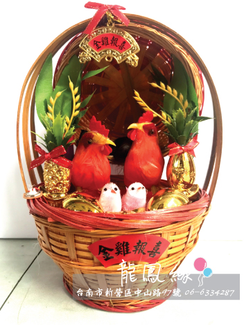 小謝籃傳統帶路雞