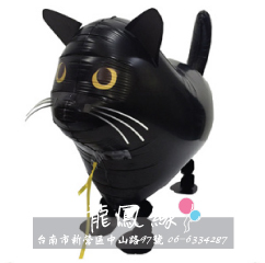 散步小黑貓氣球