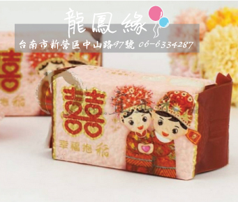 幸福抱稻小喜米300g(橫式)