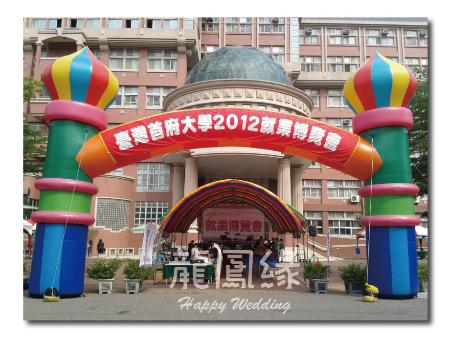 俄羅斯拱門--10米