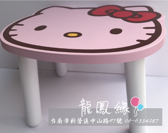 KITTY椅凳/把
