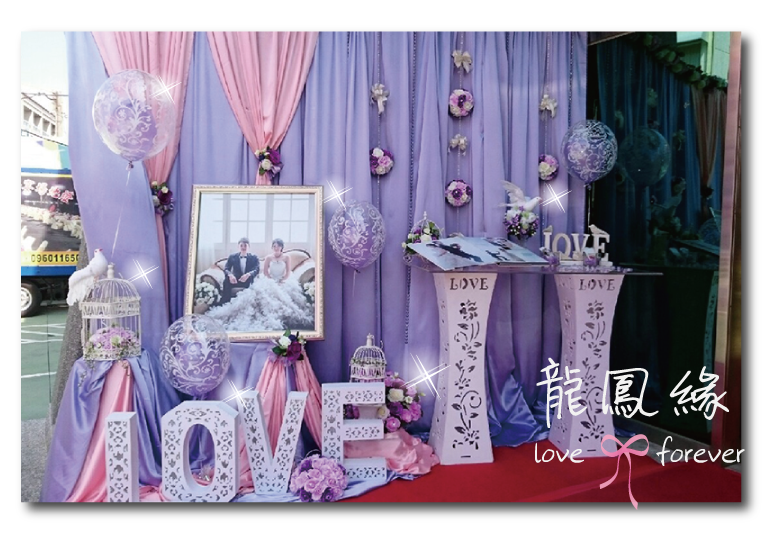 粉紫love浪漫花$9000