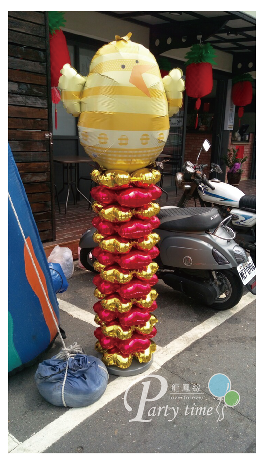 鋁箔球柱(四輪球)