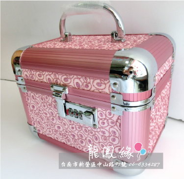 深粉邊單層化妝箱(大)