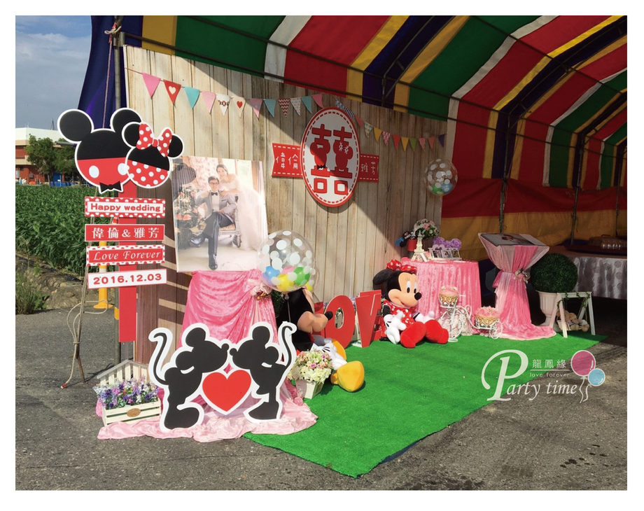 米奇院子風-(主題式)$12,000