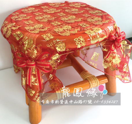 圓形竹編凳(包裝)