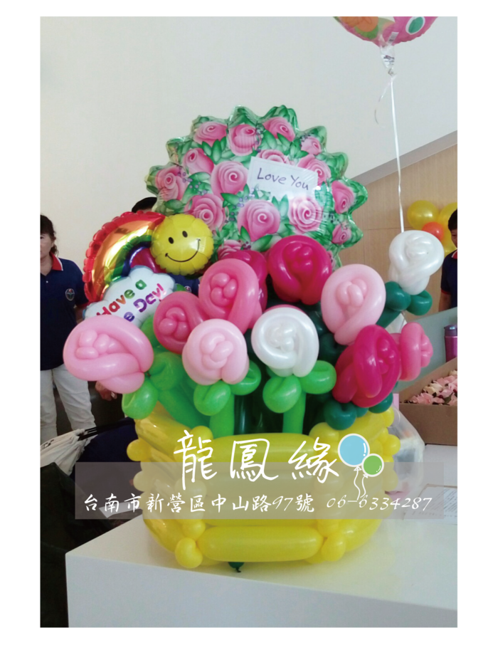 氣球花造型桌飾