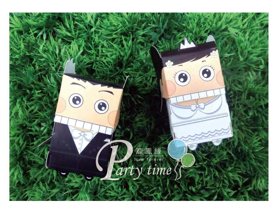 西式新人造型喜糖盒