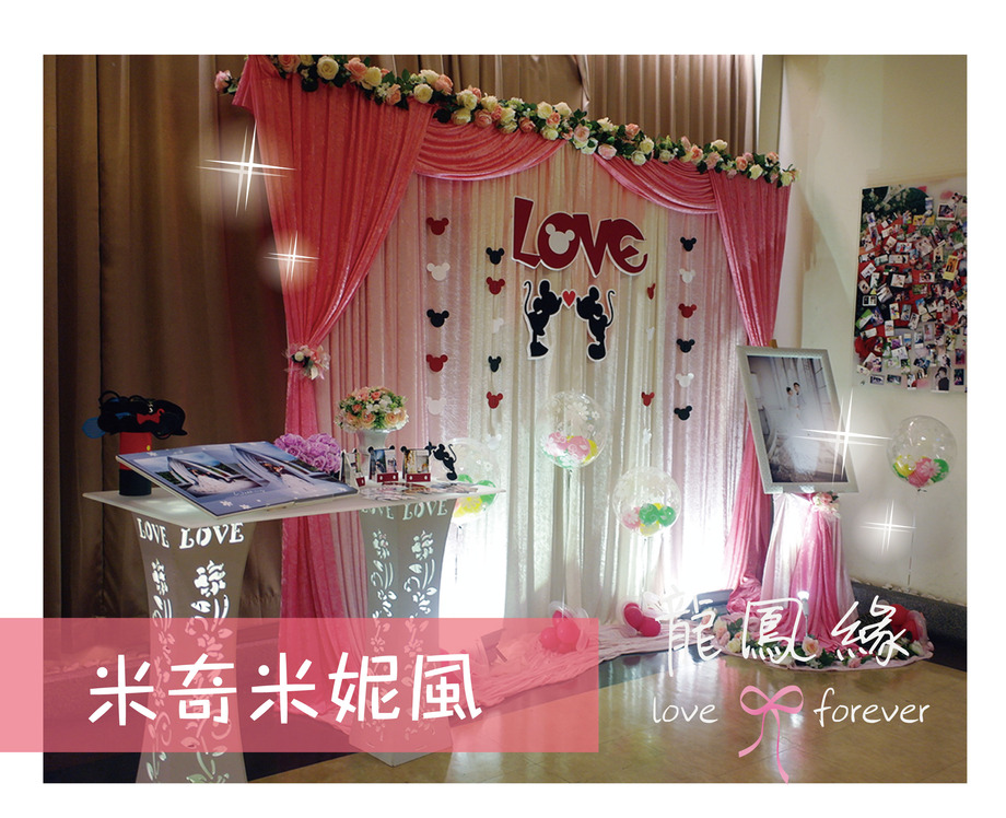 米奇米妮主題風(A)10,000