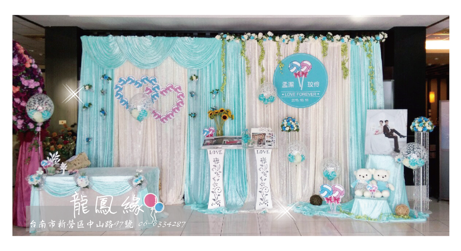 浪漫蒂芬妮$11,000