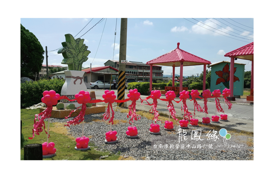 球柱型氣球花剪綵柱(含氣球花間距緞帶)