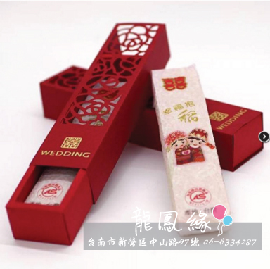 [喜米,婚禮小物]150g幸福抱稻宴客送禮小物Wedding