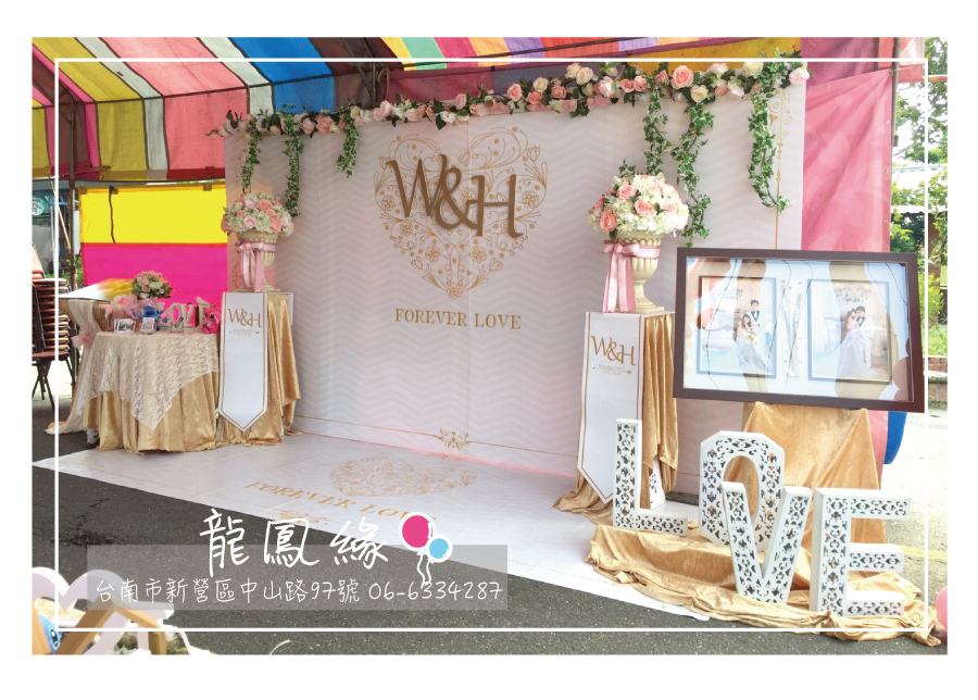 雅緻白金系$13000UP