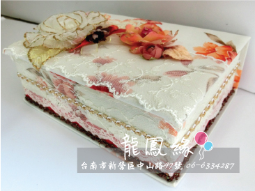 金鑽花芯珠寶盒