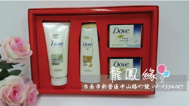 多芬2+2吃茶禮禮盒