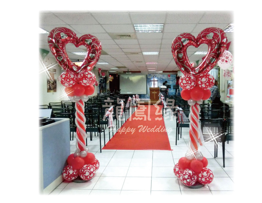 愛心紅色螺旋球柱