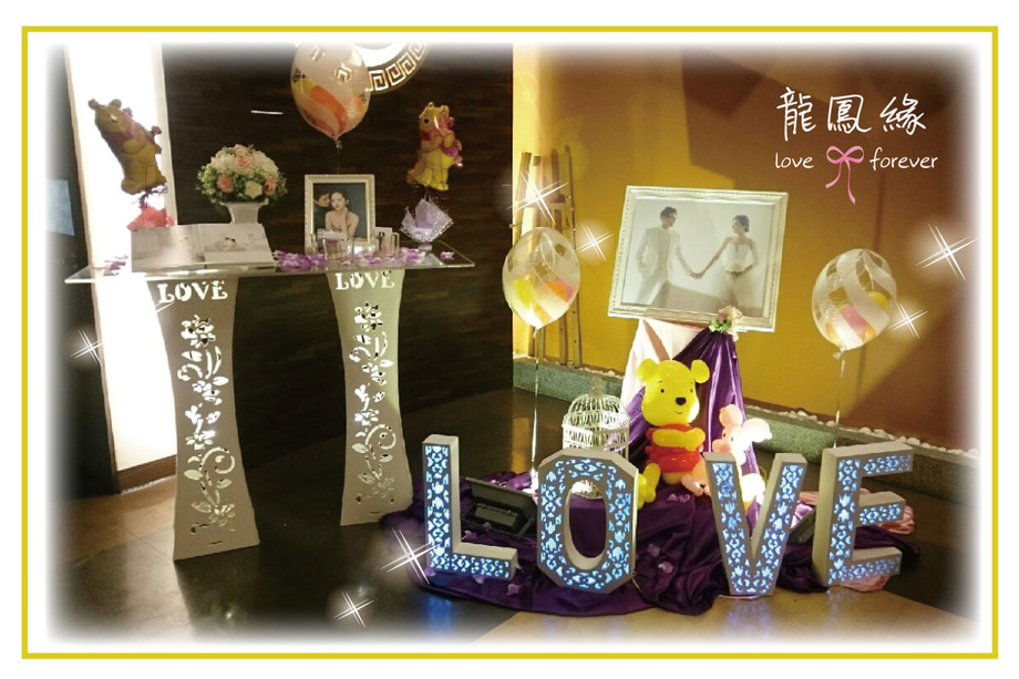 維尼小豬主題6000