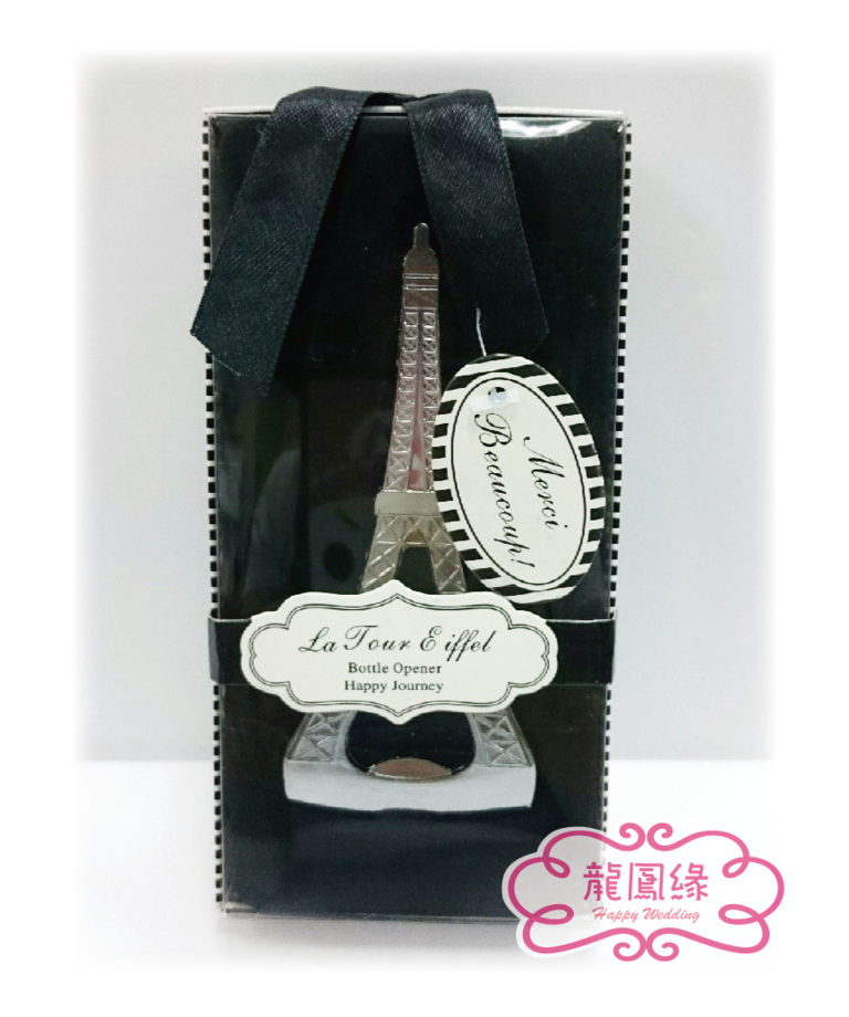 艾菲爾鐵塔開罐器