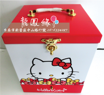 KITTY化妝箱