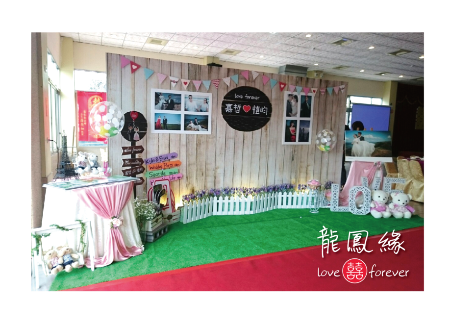 院子風(2)$9,500UP