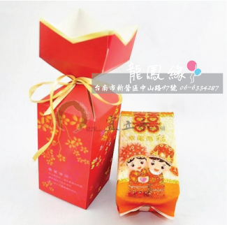 情深雙囍喜米結婚小禮盒(300g)自行組裝